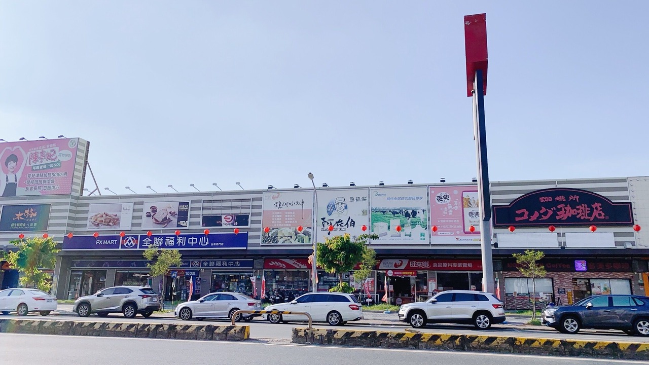 Photo of Others in North District