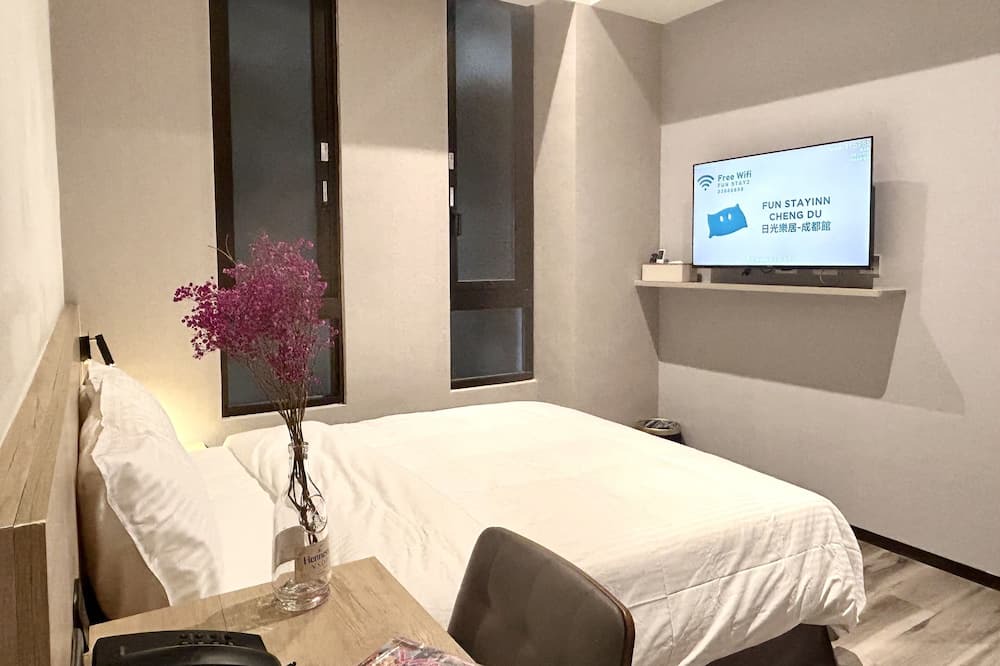 Photo of Bedroom in Ximending