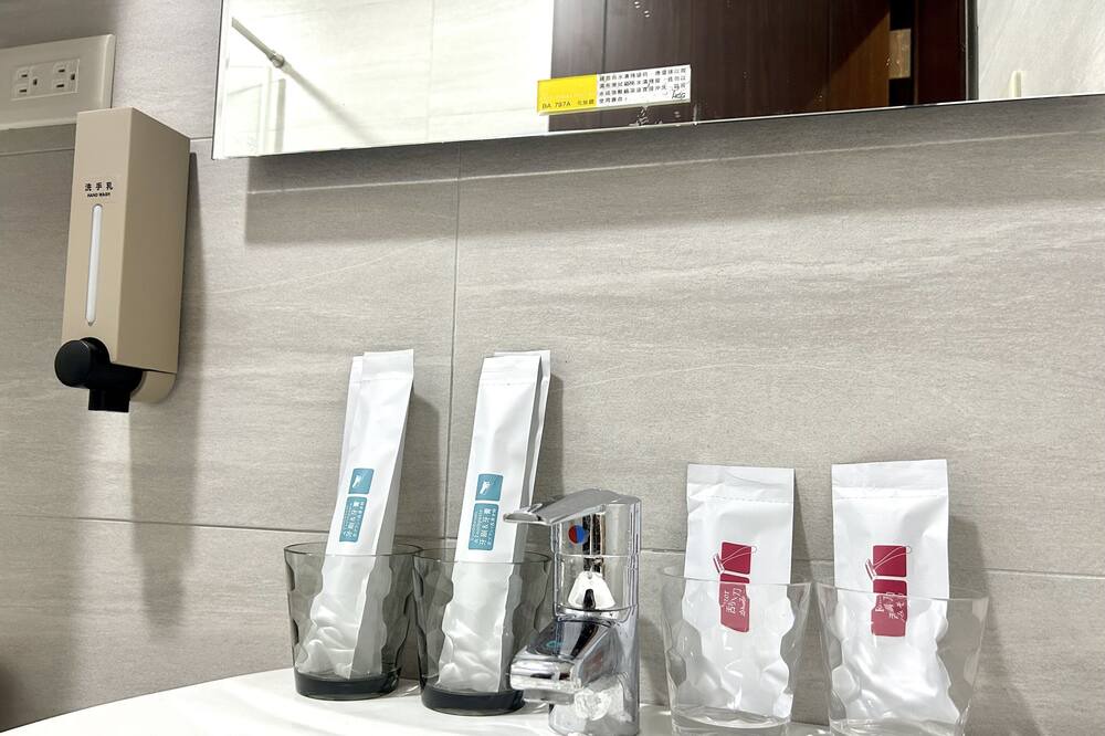 Photo of Bathroom in Ximending