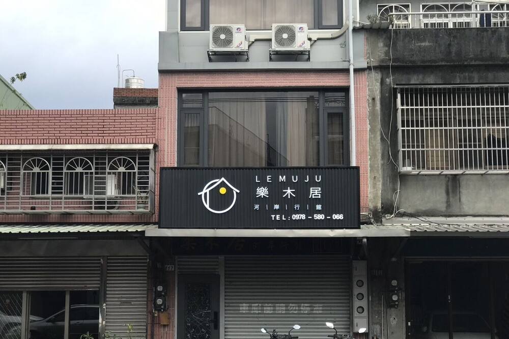 Photo of Outdoor in Daxi District