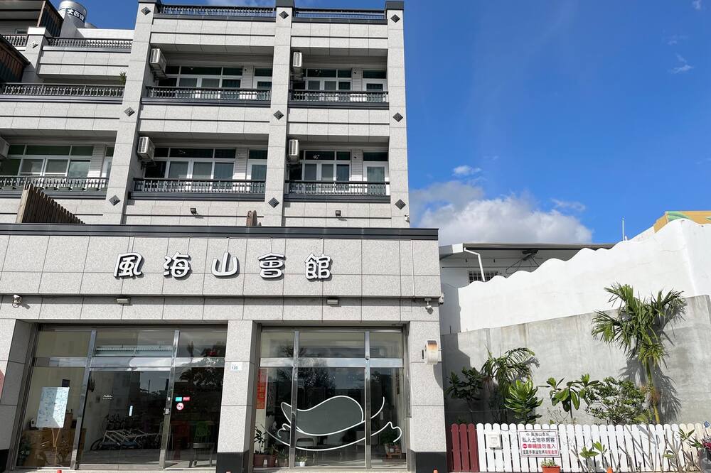 Photo of Outdoor in Hengchun Old Town