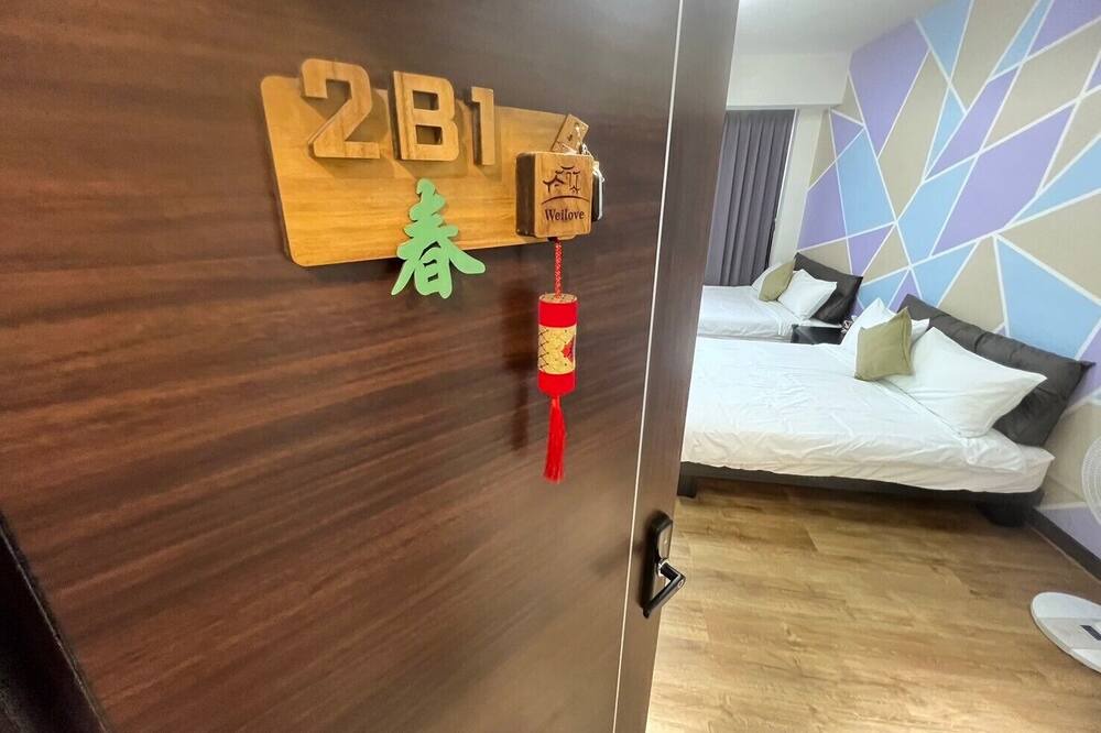 Photo of Bedroom in Nantou