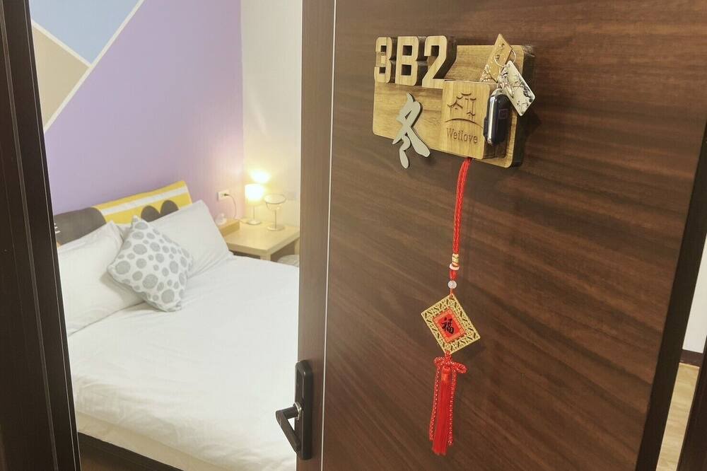 Photo of Bedroom in Nantou