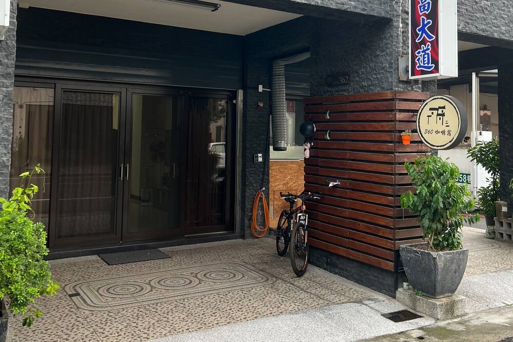 Photo of Outdoor in Nantou