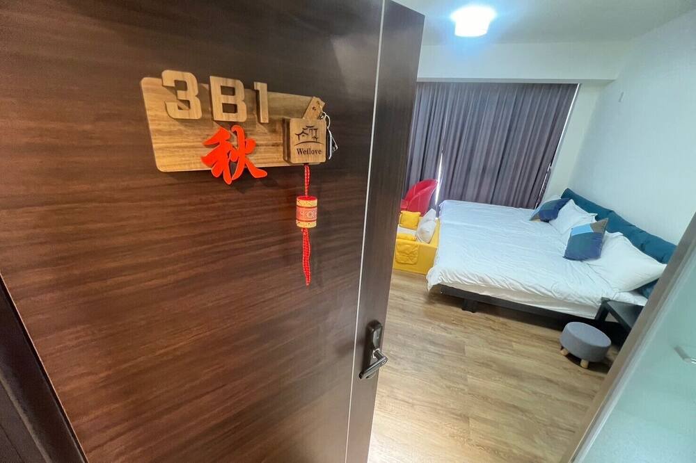 Photo of Bedroom in Nantou