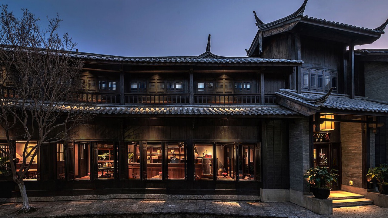 Photo of Outdoor in Dayan Old Town