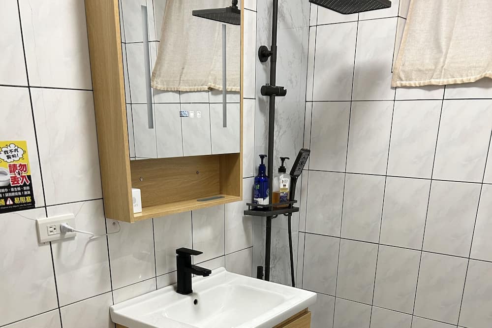 Photo of Bathroom in Fuxing District
