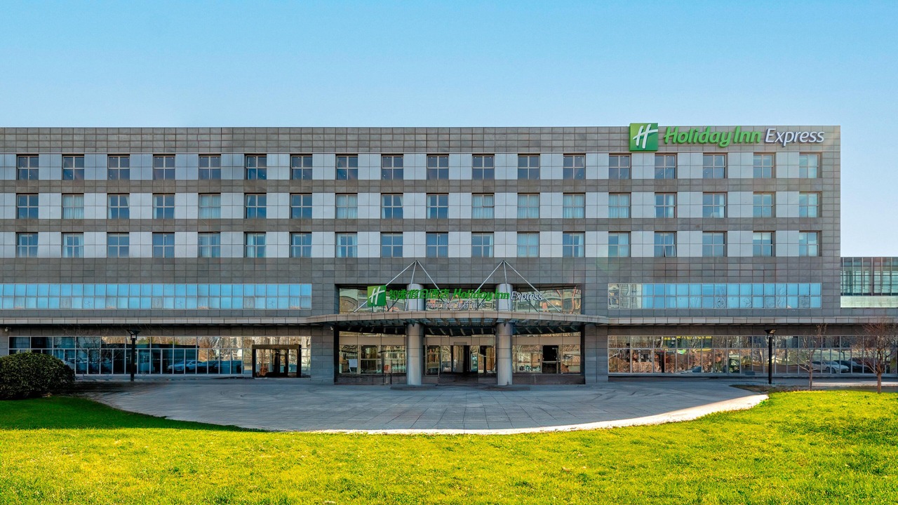 Photo of Outdoor in Chaoyang
