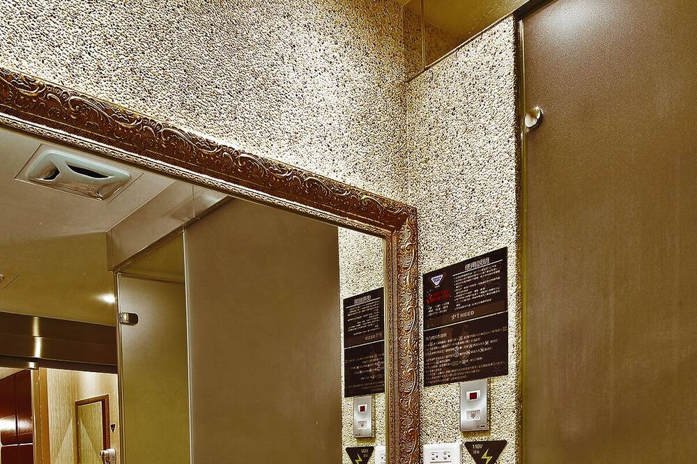 Photo of Bathroom in Xinfeng