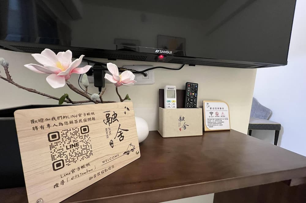Photo of Bedroom in Taitung