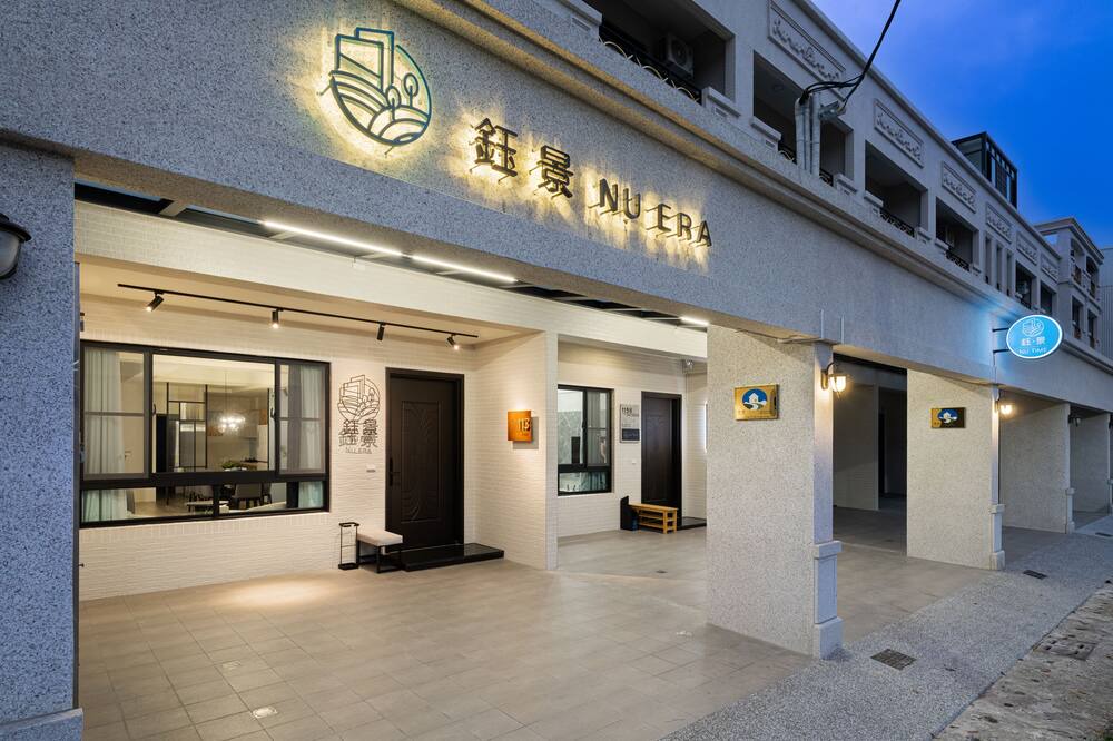 Photo of Outdoor in Yujing