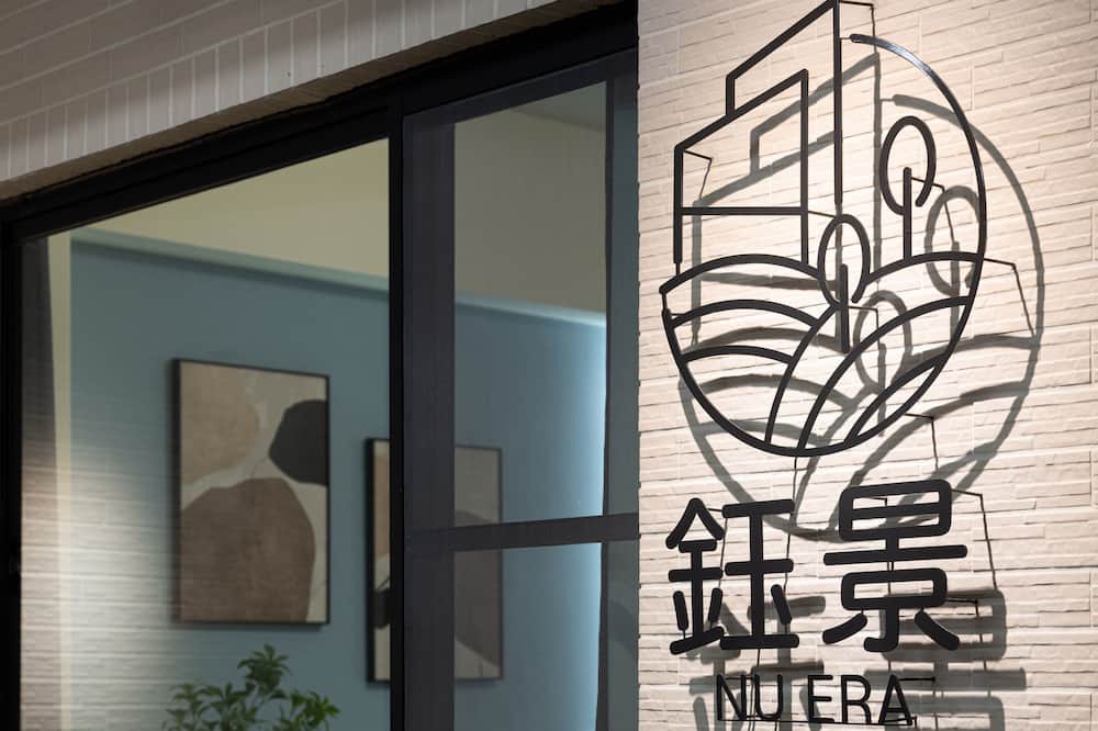 Photo of Outdoor in Yujing