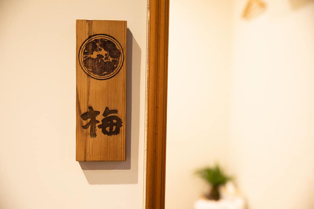 Photo of Bedroom in Longtan District