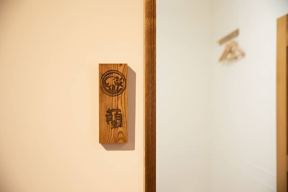 Photo of Bedroom in Longtan District