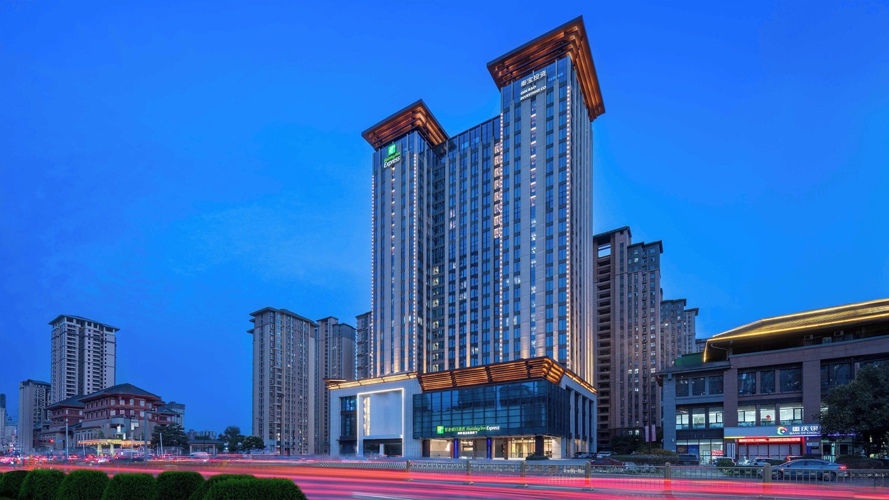 Photo of Outdoor in Weiyanggong