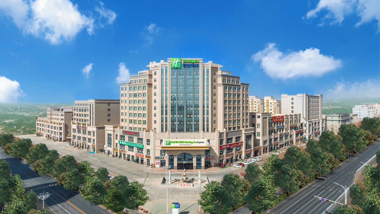 Photo of Outdoor in Gaochang District