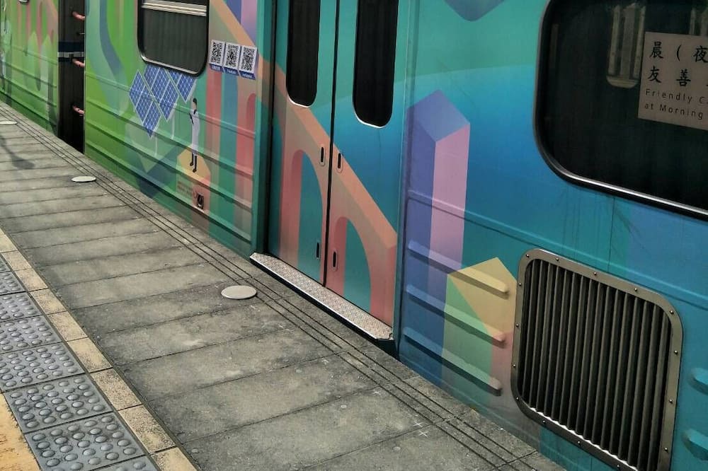 Photo of Others in Taiwan