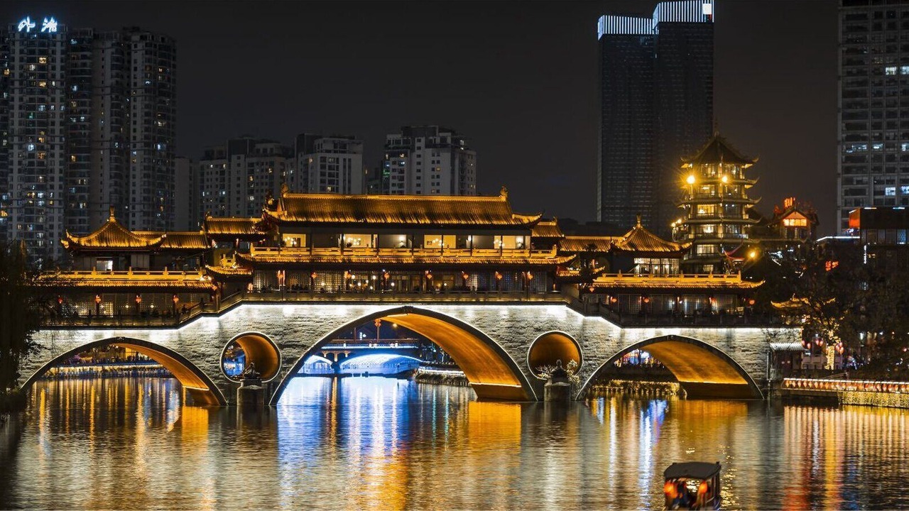 Photo of Others in Jinjiang