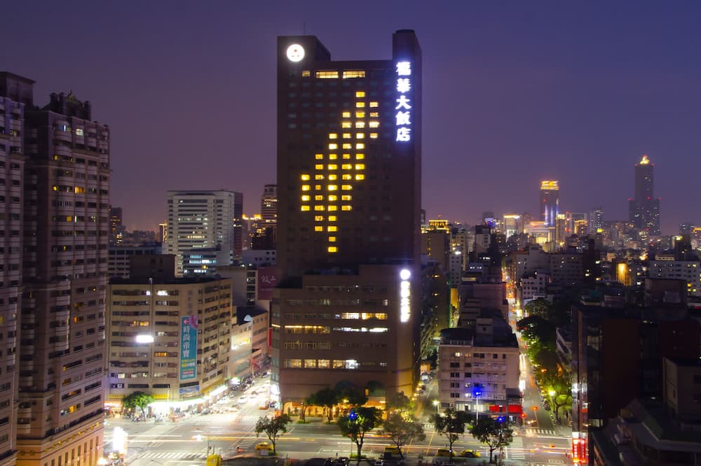 Photo of Outdoor in Sinsing District
