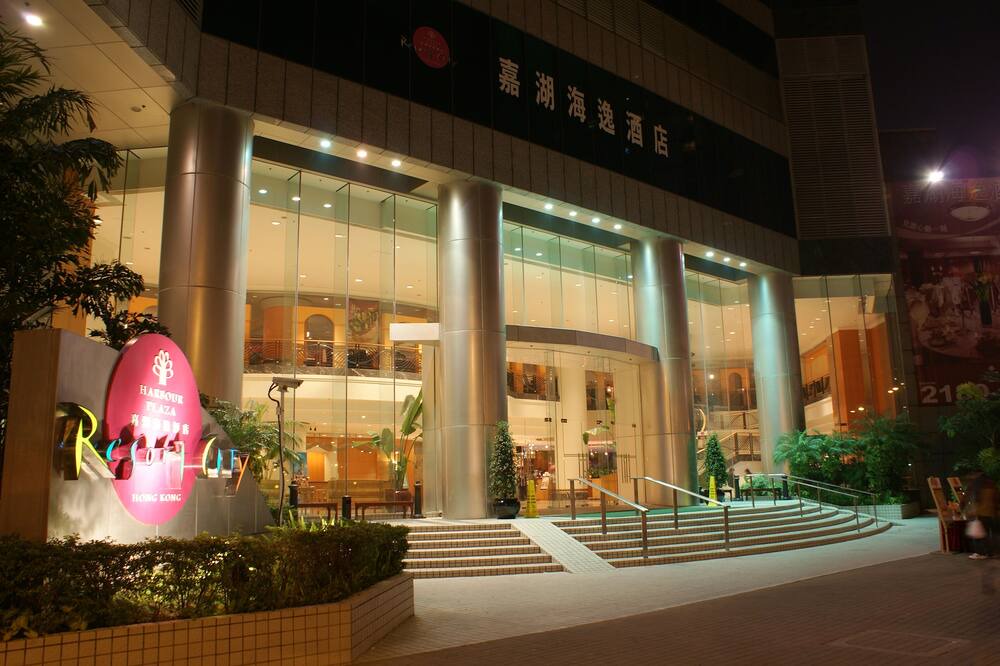 Photo of Outdoor in Tin Shui Wai
