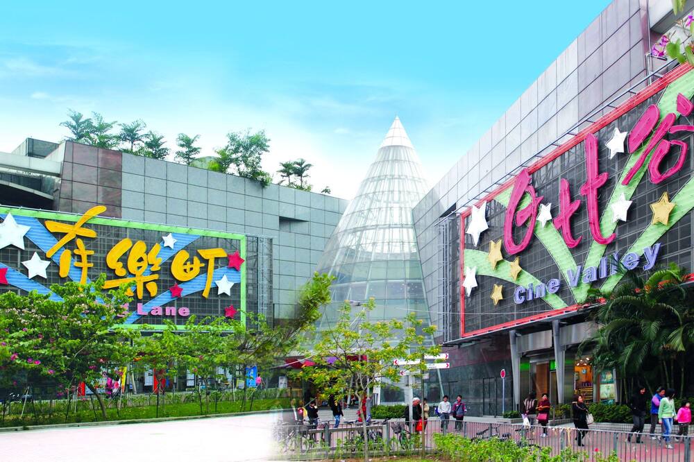 Photo of Outdoor in Tin Shui Wai