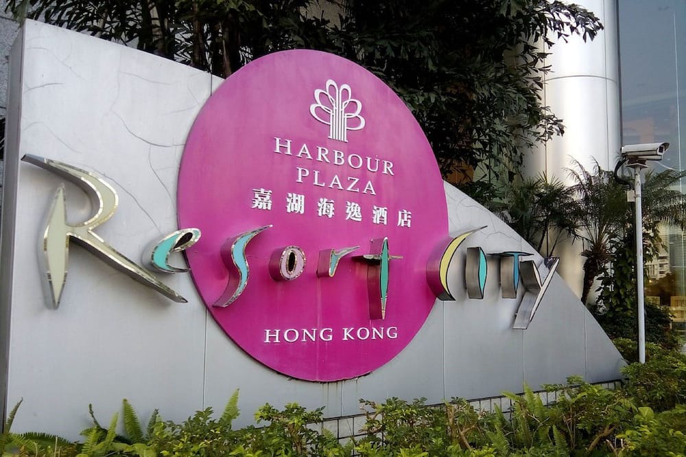 Photo of Outdoor in Tin Shui Wai