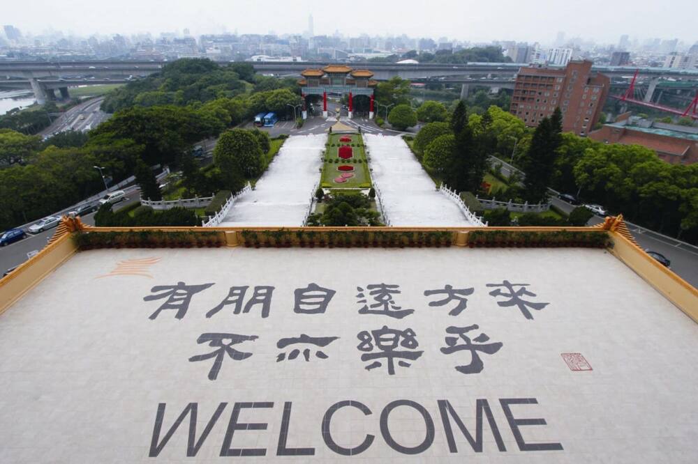 Photo of Outdoor in Zhongshan