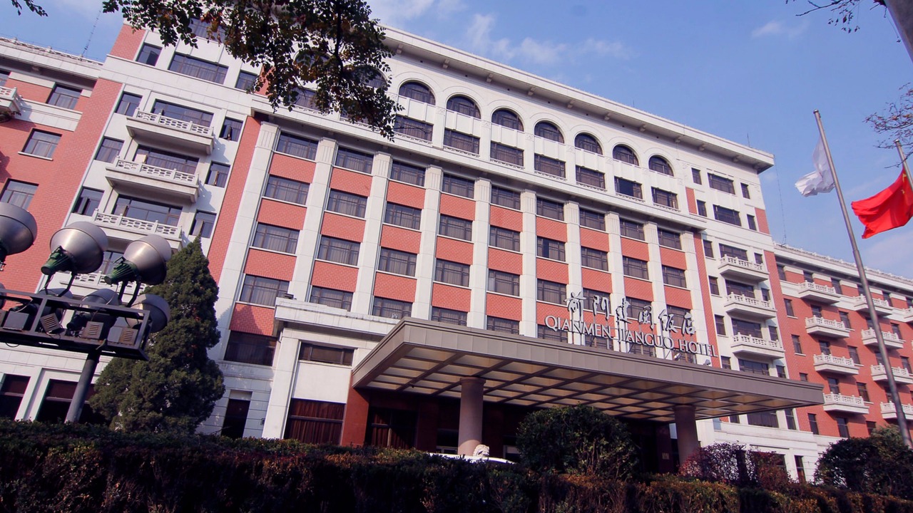 Photo of Outdoor in Xicheng