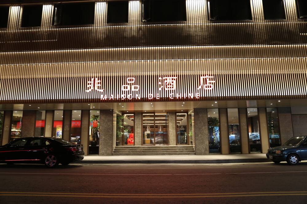 Photo of Outdoor in East District