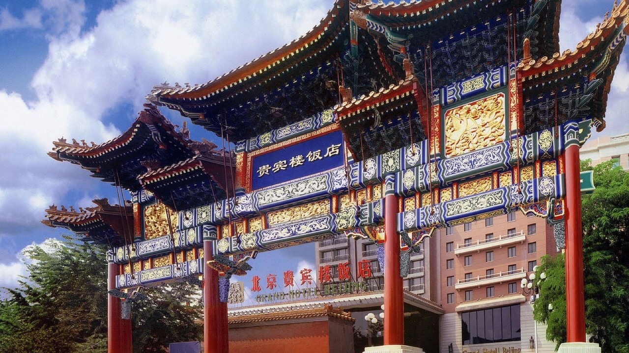 Photo of Outdoor in Downtown Beijing