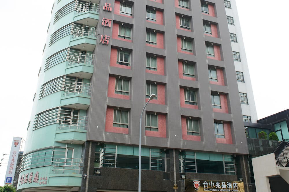 Photo of Outdoor in Beitun District