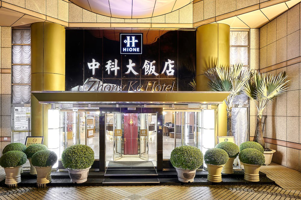 Photo of Outdoor in Beitun District