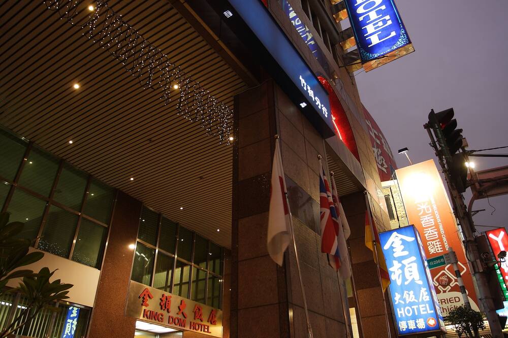 Photo of Outdoor in East District