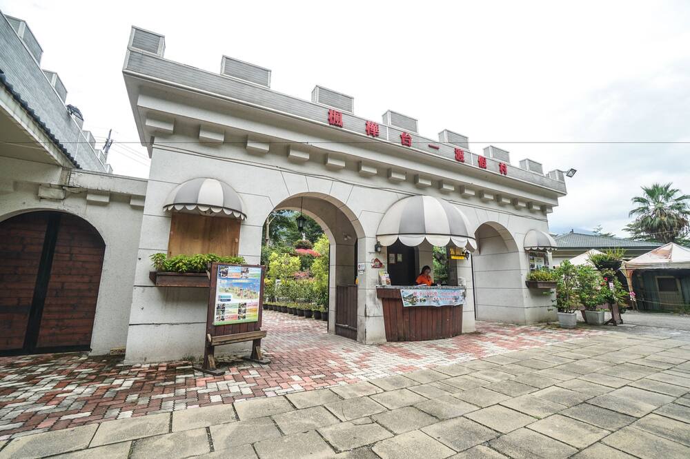 Photo of Outdoor in Puli