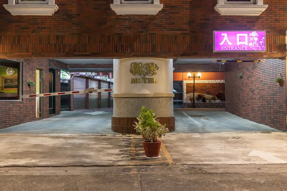 Photo of Outdoor in Xinying