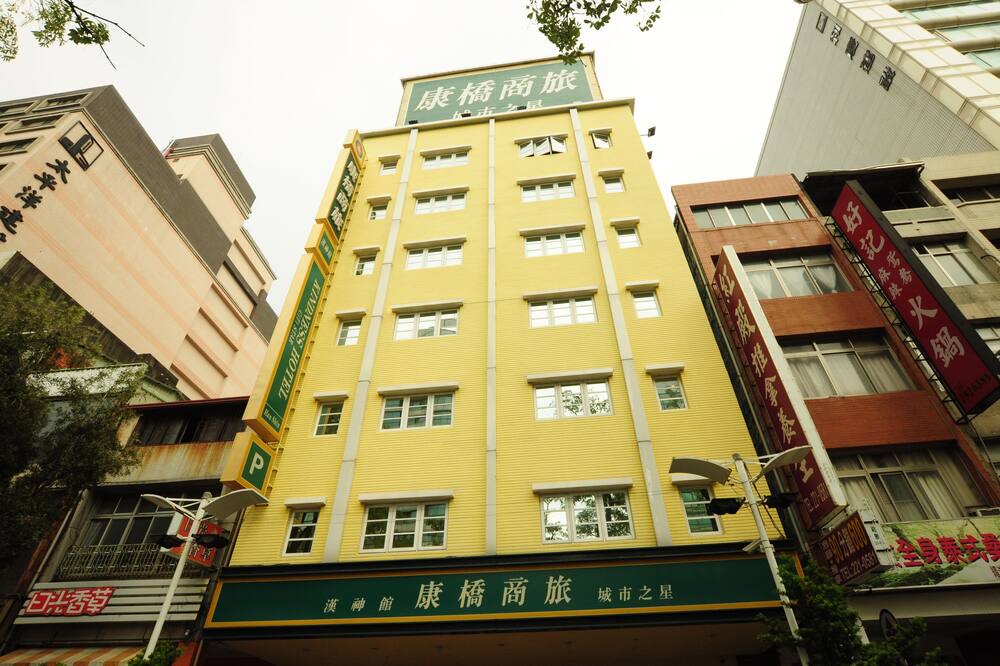 Photo of Outdoor in Cianjin District