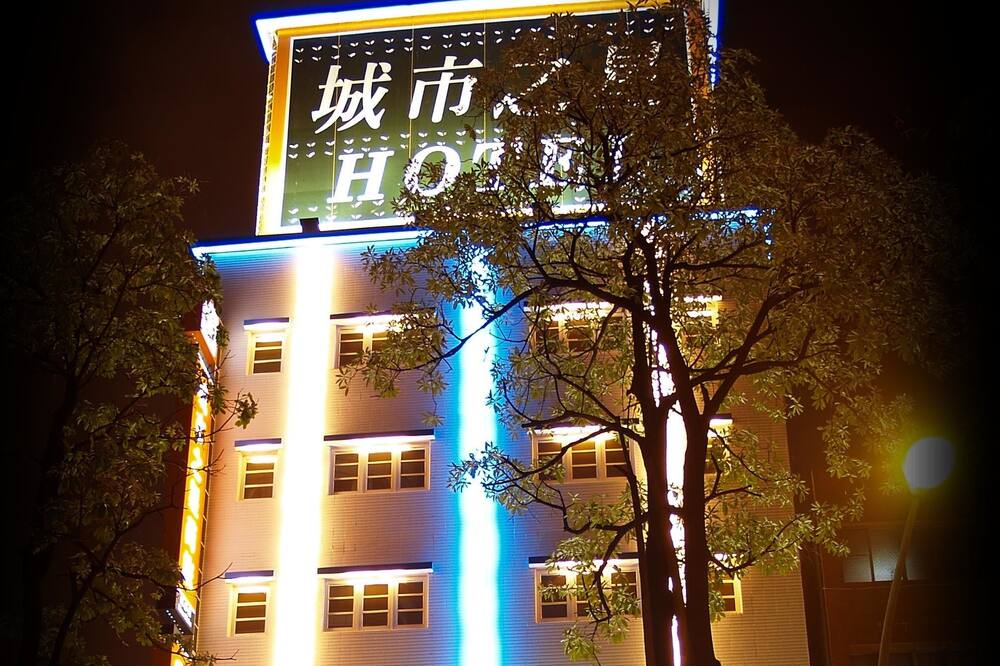 Photo of Outdoor in Cianjin District