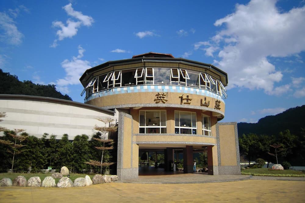 Photo of Outdoor in Datong