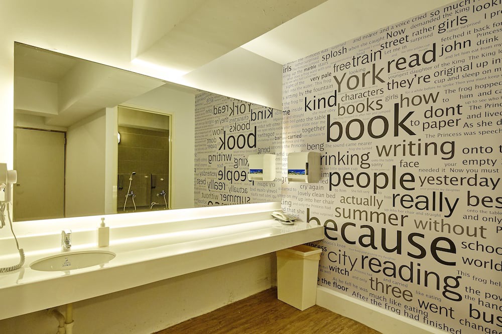 Photo of Bathroom in Banqiao