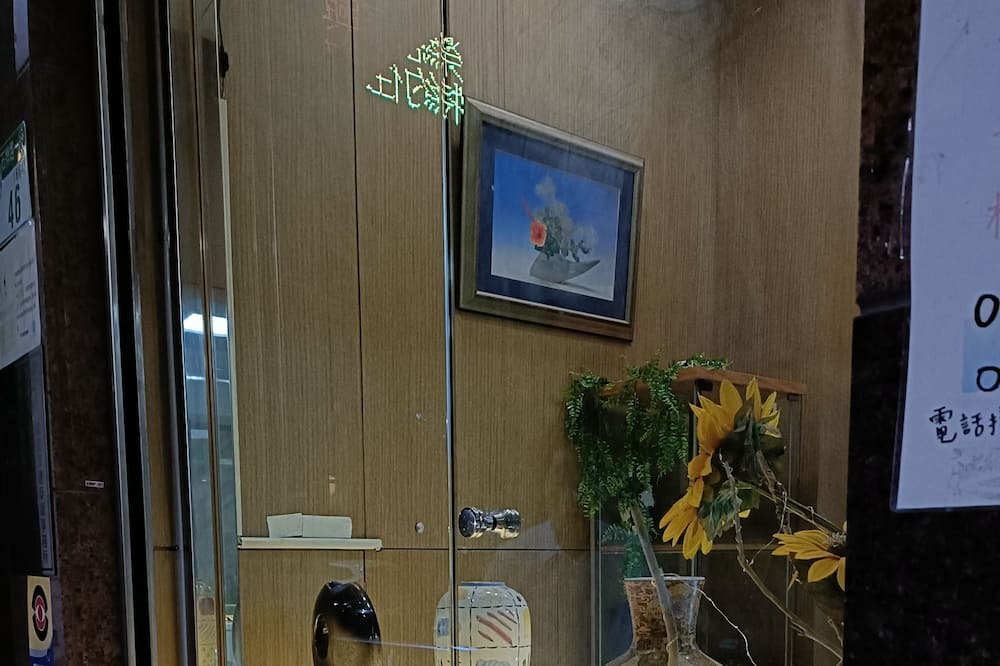 Photo of Outdoor in Zhongshan