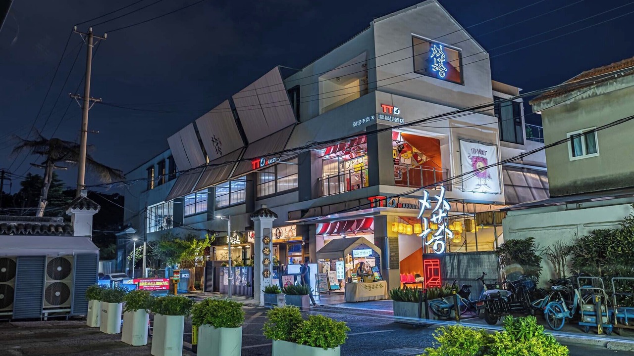 Photo of Outdoor in Suzhou Old Town