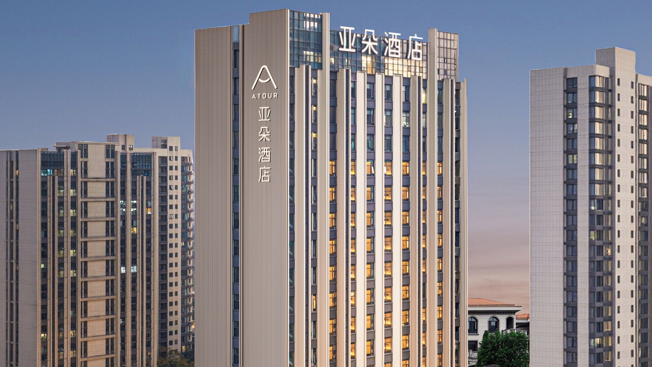 Photo of Outdoor in Xuan Wu