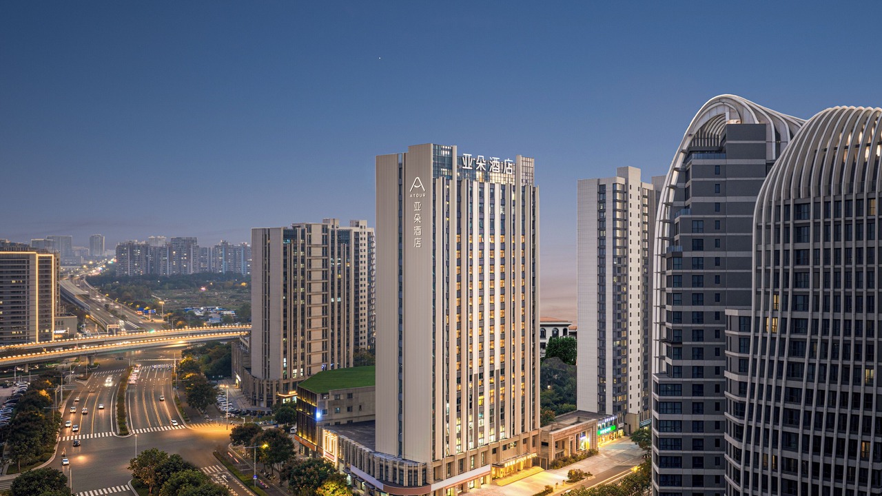 Photo of Outdoor in Xuan Wu