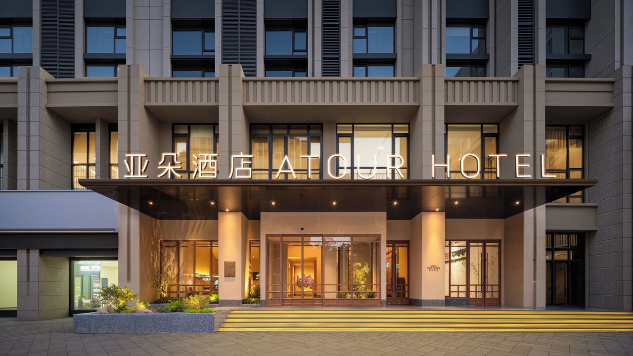 Photo of Outdoor in Xuan Wu