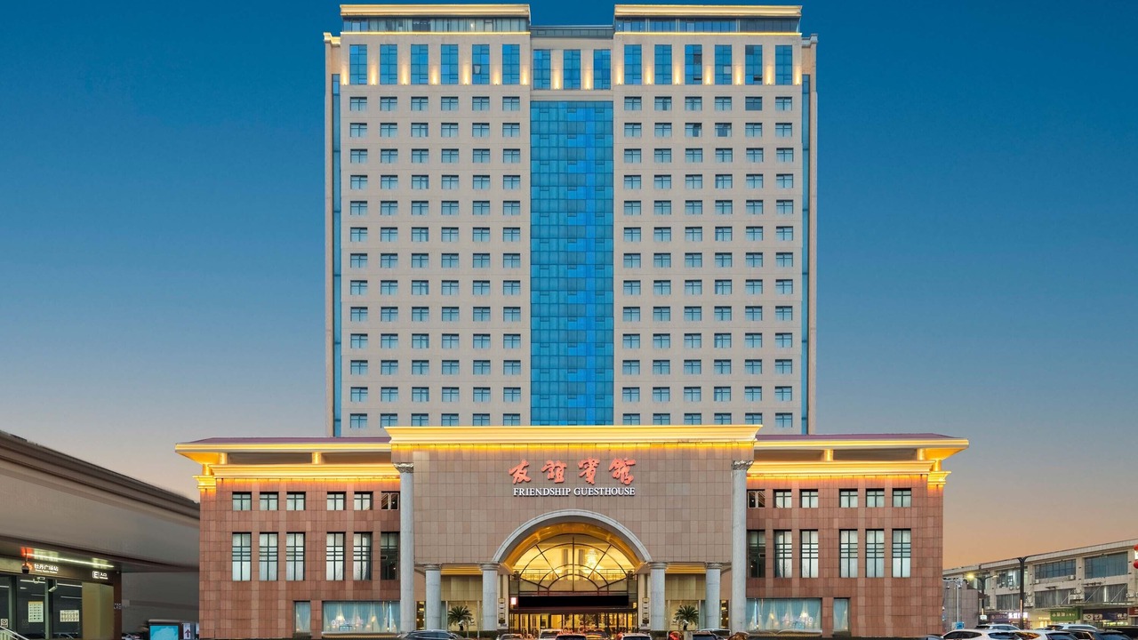 Photo of Outdoor in Jian Xi