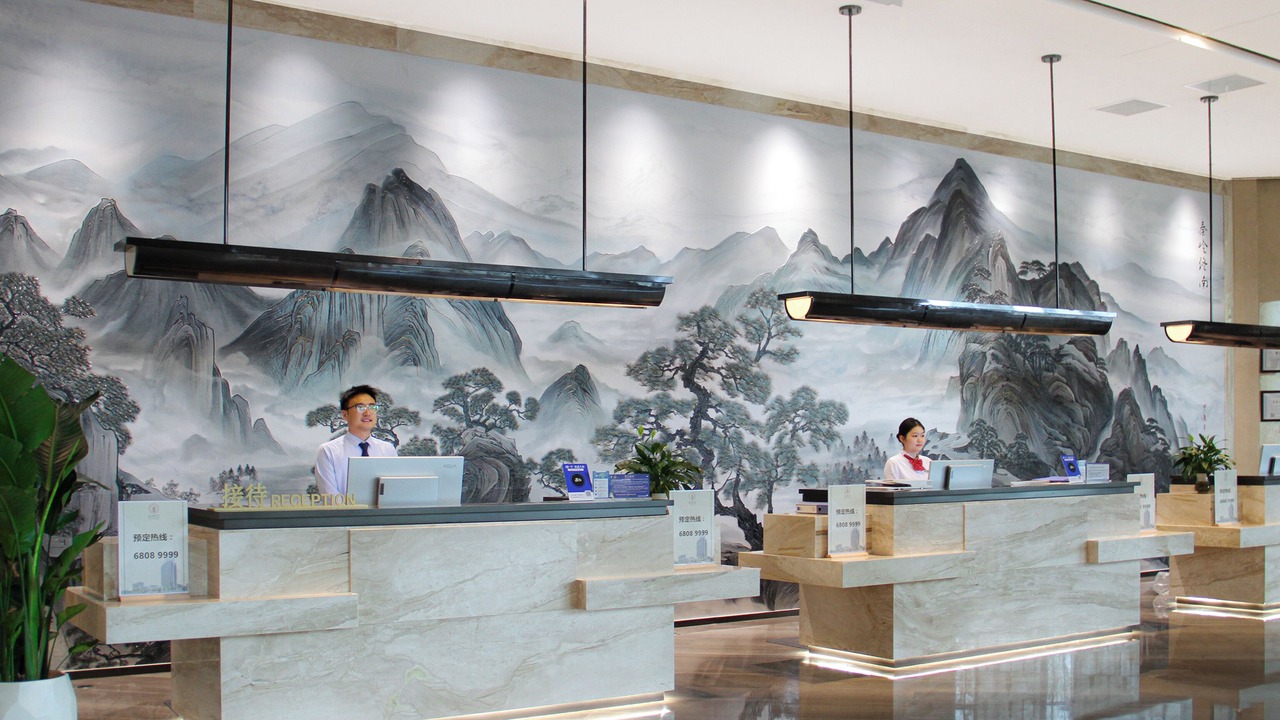 Photo of Others in Chang'an District