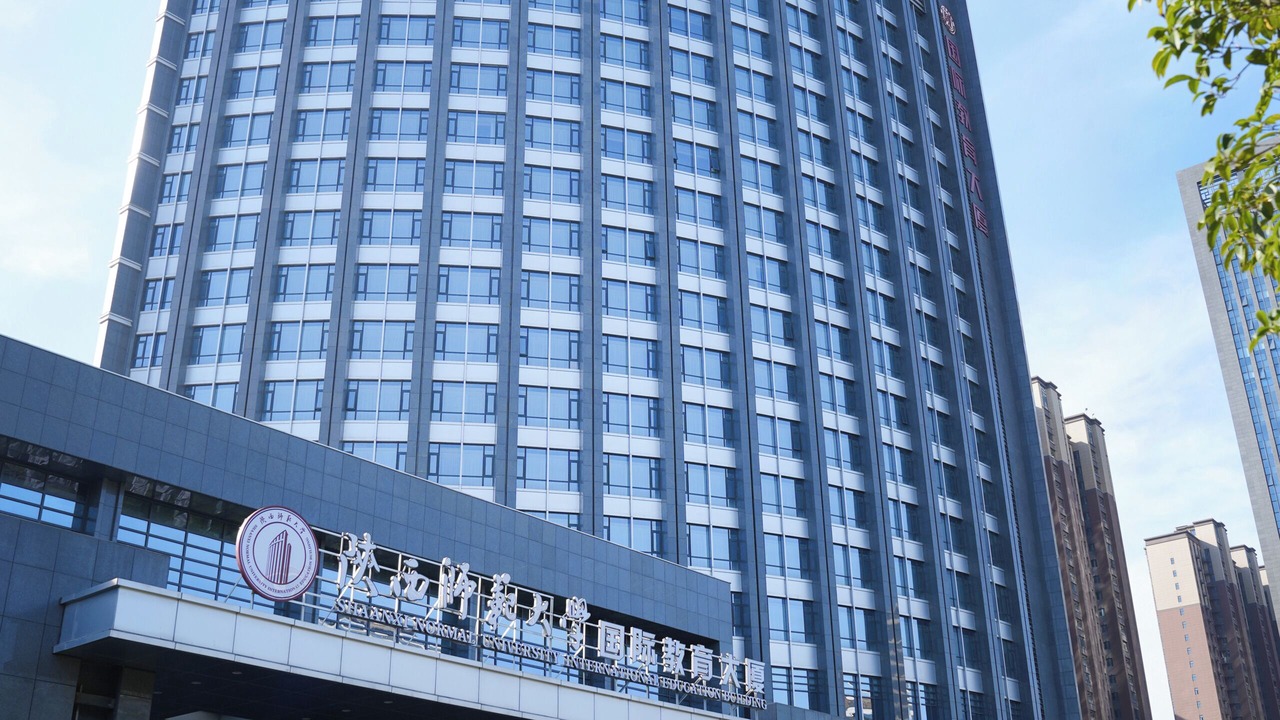 Photo of Outdoor in Chang'an District
