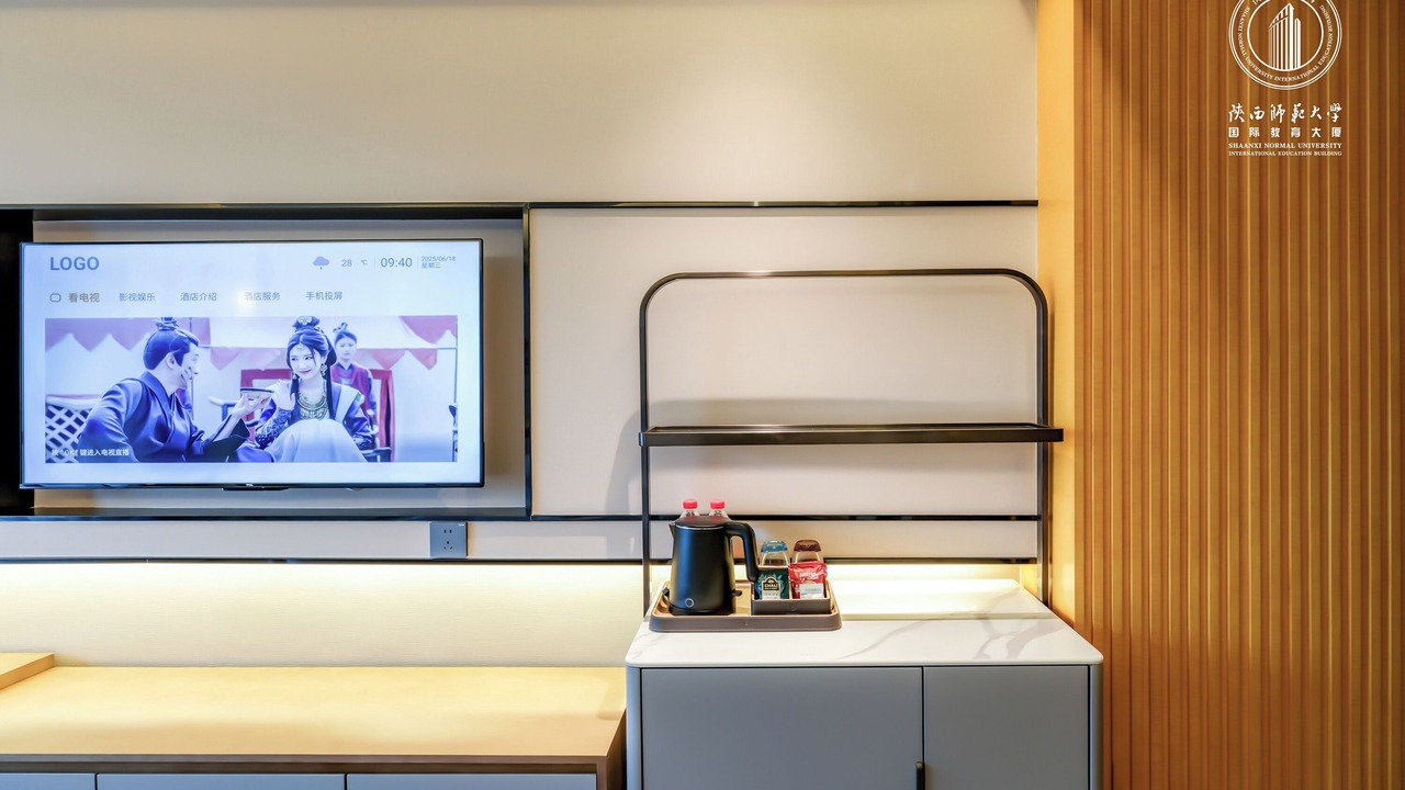 Photo of Bedroom in Chang'an District