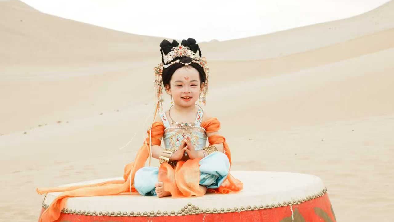 Photo of Others in Mingsha Mountain and Crescent Spring