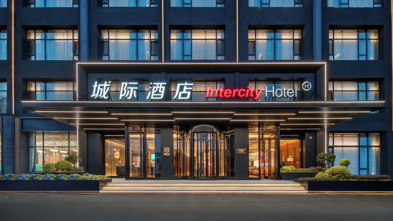Photo of Outdoor in Weihai